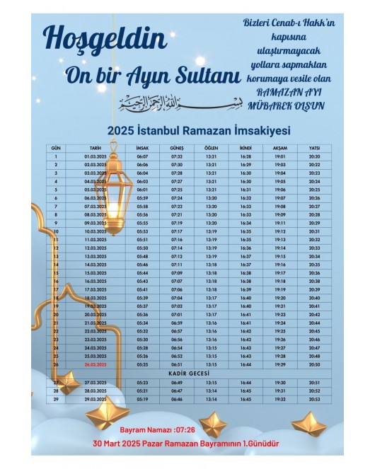 Ramazan İmsakiyesi Modern Kişiye Özel Tasarımlı Dijital Baskı 2 Adet A4 300 gr Model 17