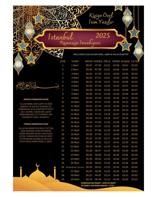 Ramazan İmsakiyesi Modern Kişiye Özel Tasarımlı Dijital Baskı 2 Adet A4 300 gr Model 40