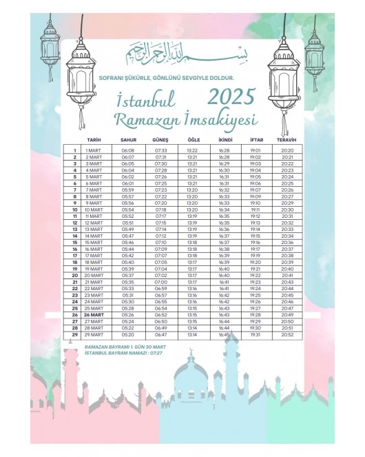 Ramazan İmsakiyesi Modern Kişiye Özel Tasarımlı Dijital Baskı 2 Adet A4 300 gr Model 42