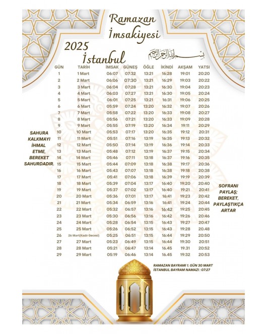 Ramazan İmsakiyesi Modern Kişiye Özel Tasarımlı Dijital Baskı 1 Adet A4 300 gr Model 50