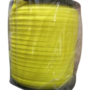 Çamaşır Lastiği Düz 1 cm  1 Metre Sarı
