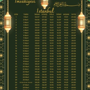 Ramazan İmsakiyesi Modern Kişiye Özel Tasarımlı Dijital Baskı 1 Adet A4 300 gr Model 46