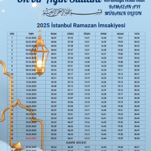 Ramazan İmsakiyesi Modern Kişiye Özel Tasarımlı Dijital Baskı 1 Adet A4 300 gr Model 17