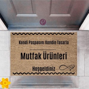 Kapı Önü Paspası Dekoratif Dijital Baskı Mutfak Ürünleri P-2514