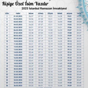 Ramazan İmsakiyesi Modern Kişiye Özel Tasarımlı Dijital Baskı 1 Adet A4 300 gr Model 22