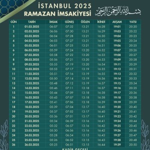 Ramazan İmsakiyesi Modern Kişiye Özel Tasarımlı Dijital Baskı 1 Adet A4 300 gr Model 29