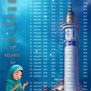 Ramazan İmsakiyesi Modern Kişiye Özel Tasarımlı Dijital Baskı 1 Adet A4 300 gr Model 3