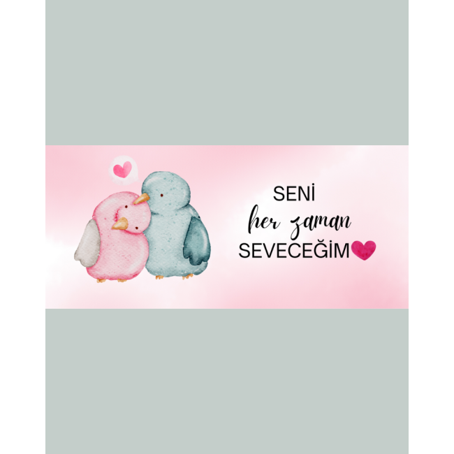 Text