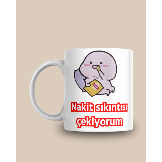 Text