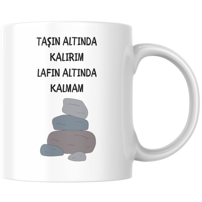 Text