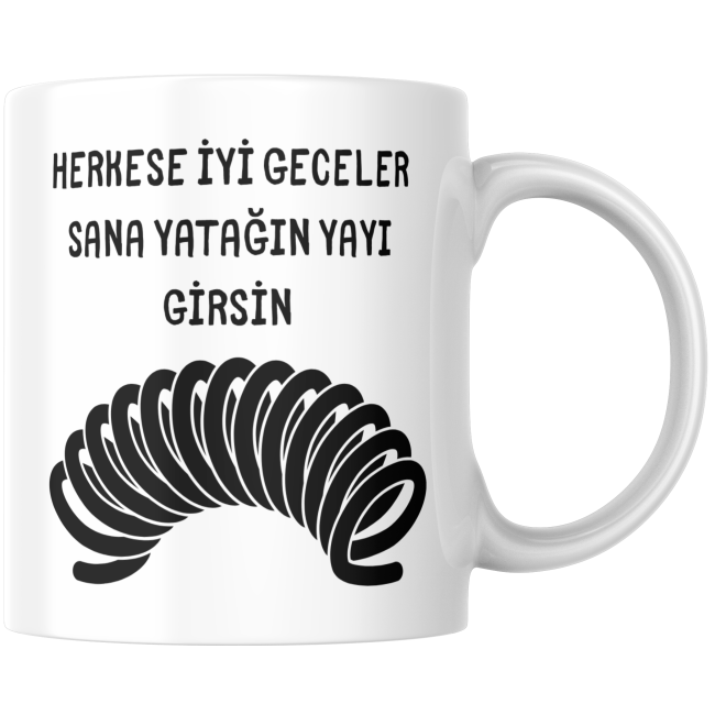 Text