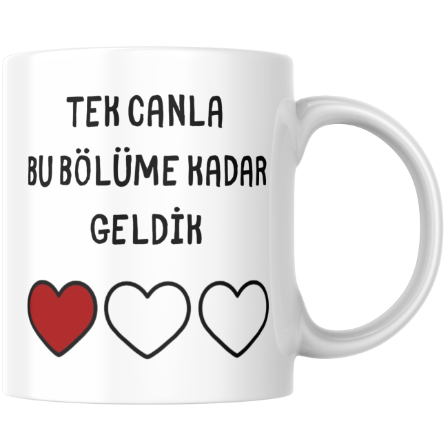 Text