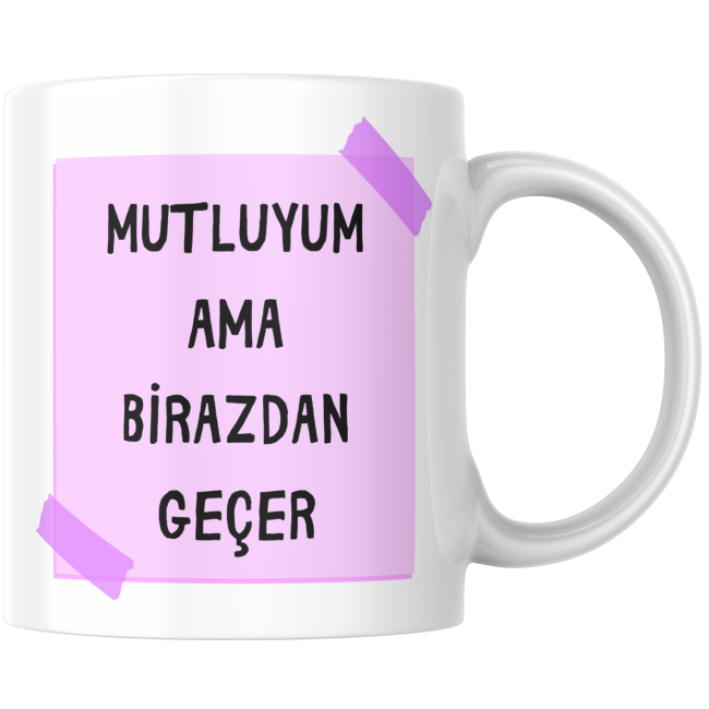 Text