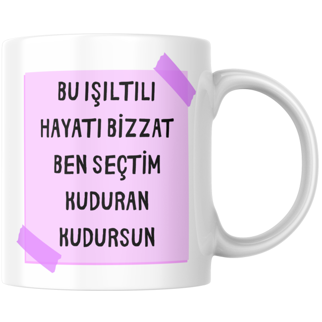 Text