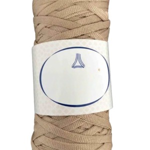Ribbon Polyester 4 mm Koyu Bej