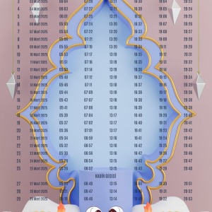 Ramazan İmsakiyesi Modern Kişiye Özel Tasarımlı Dijital Baskı 1 Adet A4 300 gr Model 1
