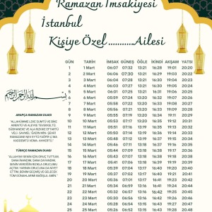 Ramazan İmsakiyesi Modern Kişiye Özel Tasarımlı Dijital Baskı 500 Adet A4 300 gr Model 48