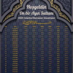 Ramazan İmsakiyesi Modern Kişiye Özel Tasarımlı Dijital Baskı 1 Adet A4 300 gr Model 20